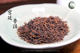 Imperial Pu-erh