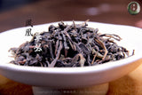 Phoenix Oolong