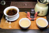 Phoenix Oolong