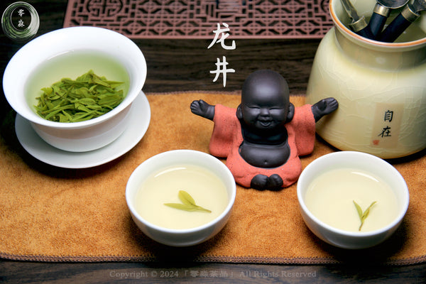 Longjing Tea/Dragon Well Tea