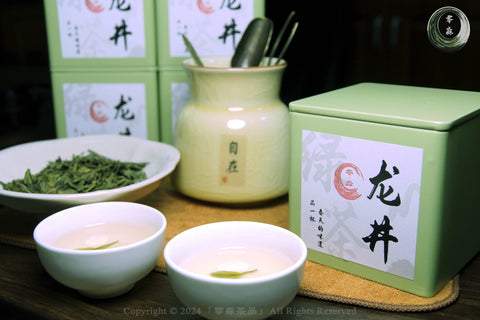 Longjing Tea/Dragon Well Tea